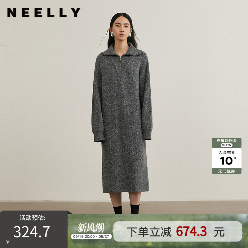 NEELLY纳俪商场同款冬季新款气质休闲针织连衣裙女舒适显瘦连衣裙