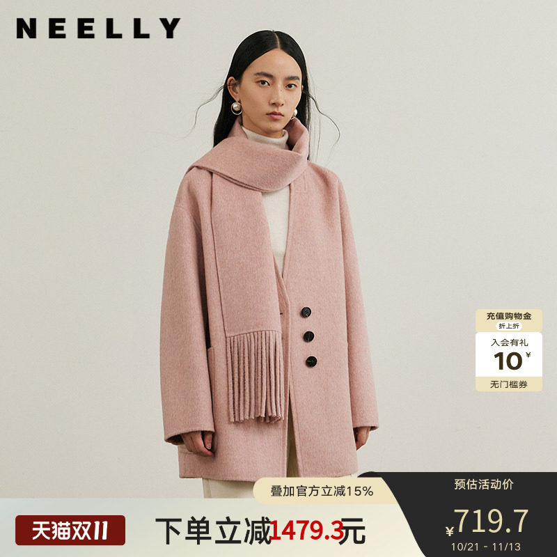 NEELLY纳俪商场同款冬季新款绵羊毛双面呢大衣女围巾领温柔风外套