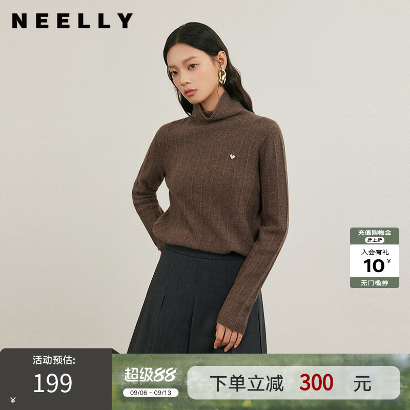 NEELLY纳俪商场同款冬新款高领长袖打底针织衫女亲肤修身显瘦毛衣