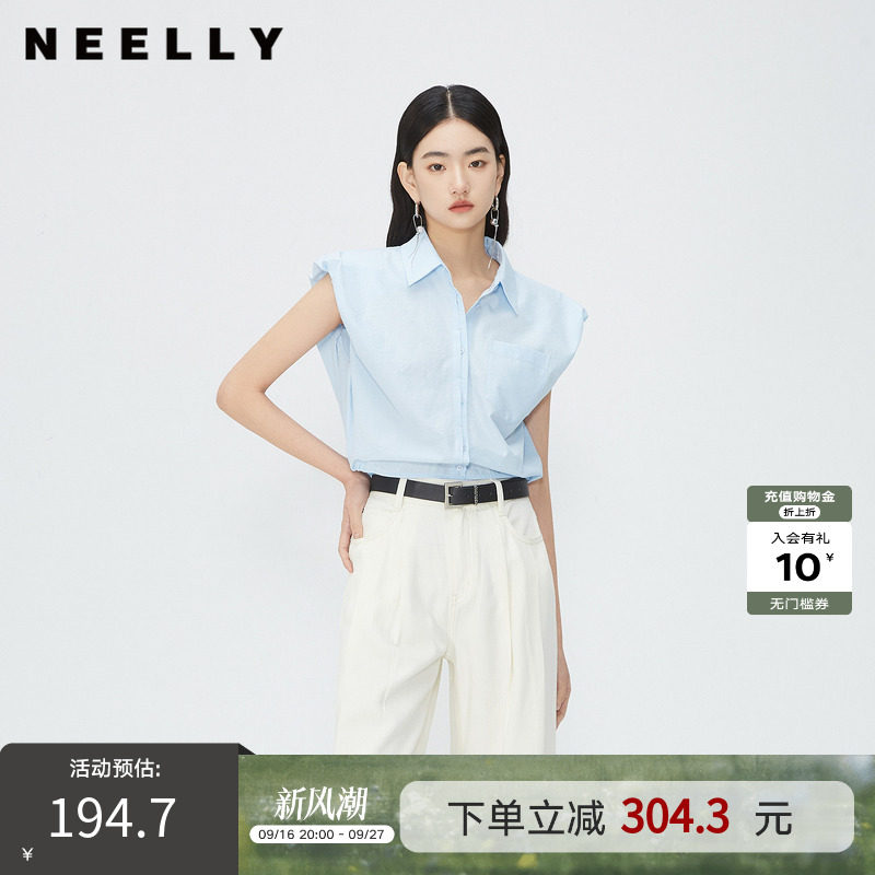 NEELLY纳俪商场同款春季新款纯色翻领花苞无袖衬衫女时尚收腰上衣