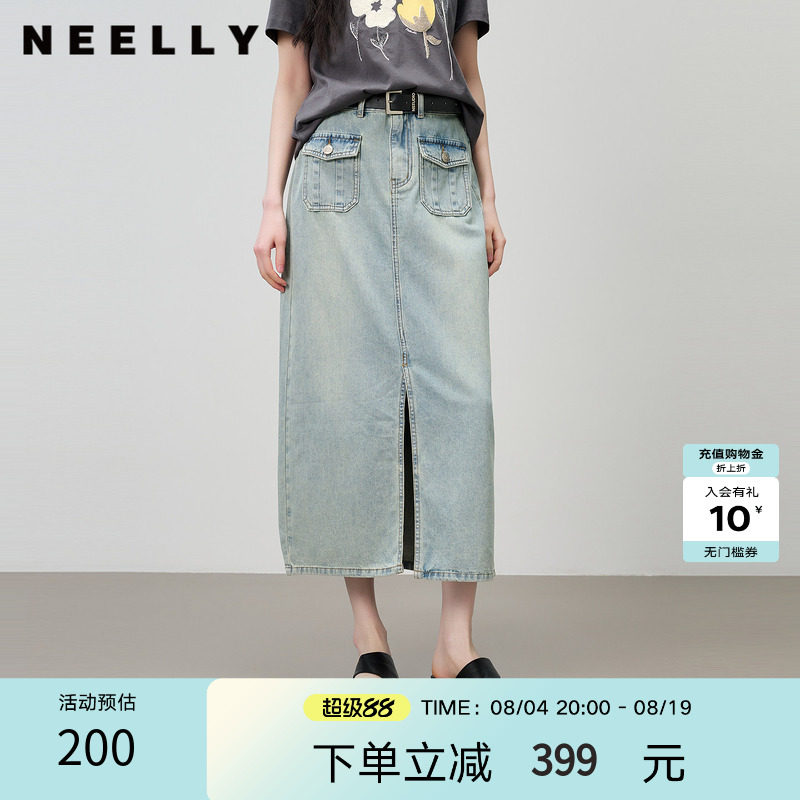 NEELLY纳俪商场同款夏季新款复古做旧牛仔半裙女休闲前开衩长裙