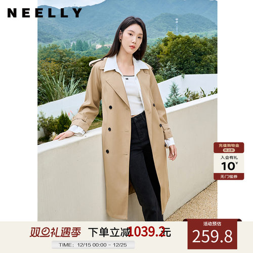 NEELLY纳俪卡其色双排扣风衣女秋冬经典时尚气质高级感假两件大衣