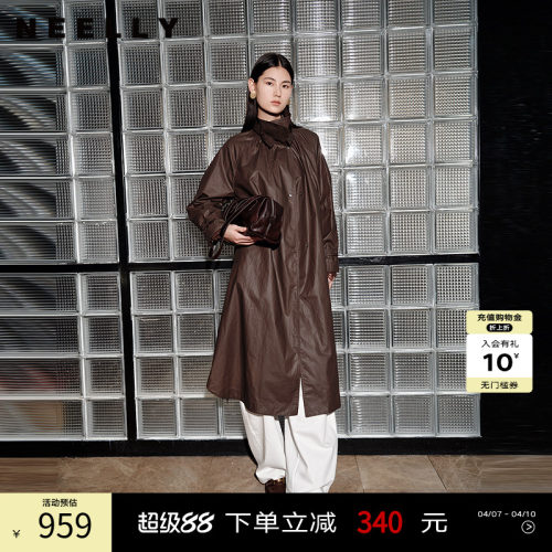 NEELLY纳俪商场同款春新款设计感宽松廓形风衣女经典时尚休闲外套