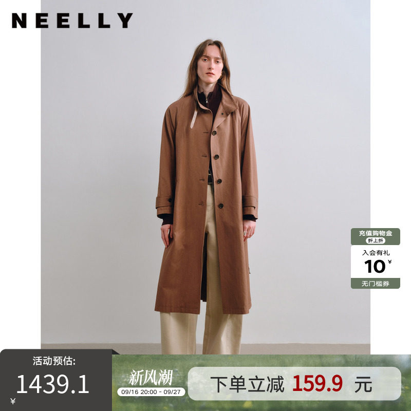 NEELLY纳俪商场同款秋新款复古立领插肩长风衣女简约通勤廓形外套