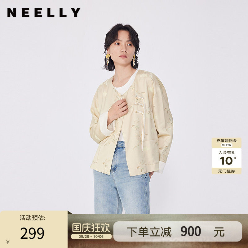 NEELLY纳俪商场同款春季新款新中式长袖外套女宽松复古通勤开衫