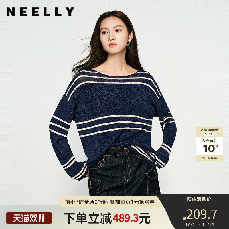 NEELLY纳俪商场同款春秋新款条纹一字肩撞色针织衫女圆领显白毛衣