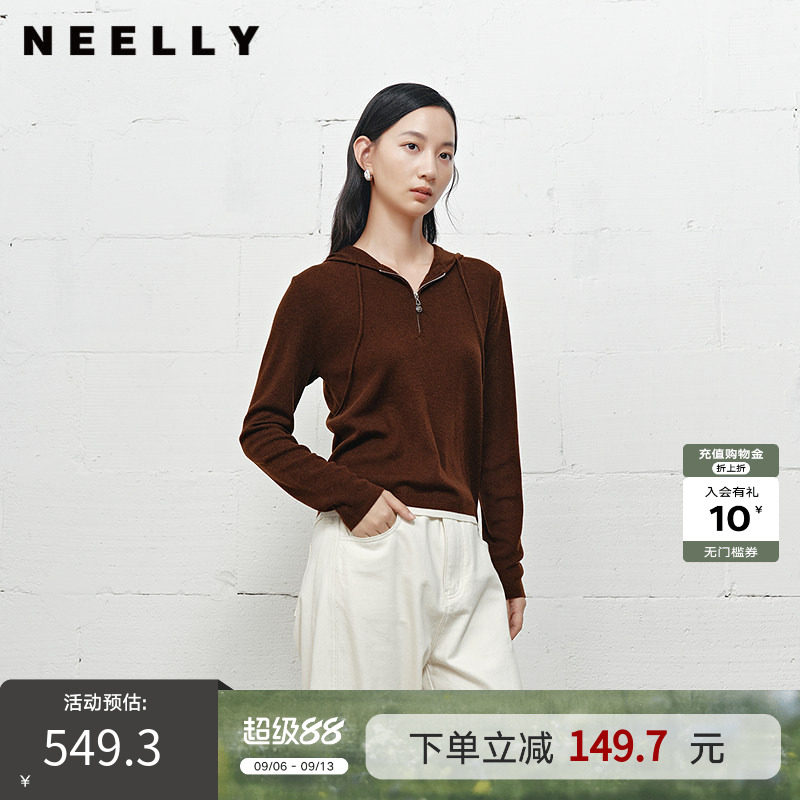 NEELLY纳俪商场同款冬季新款时尚简约针织衫女亲肤休闲连帽上衣