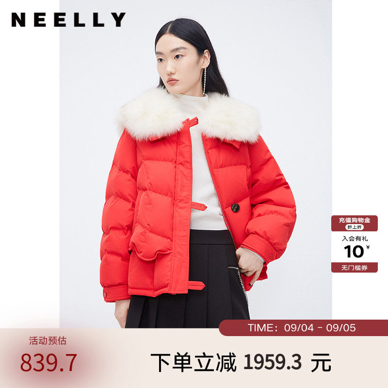 NEELLY纳俪商场同款今年流行红色短款羽绒服女狐狸毛领高级感外套