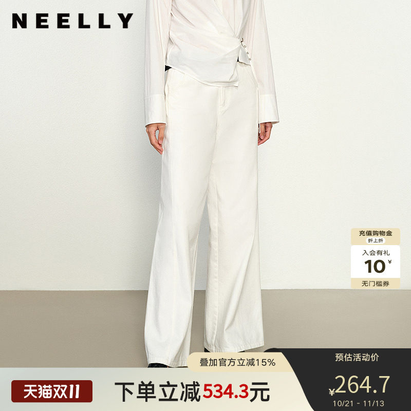 NEELLY纳俪商场同款春秋新款经典白色直筒裤女垂感休闲显瘦长裤