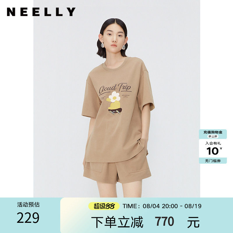 NEELLY纳俪商场同款夏季新款休闲印花T恤女松紧腰阔腿短裤套装