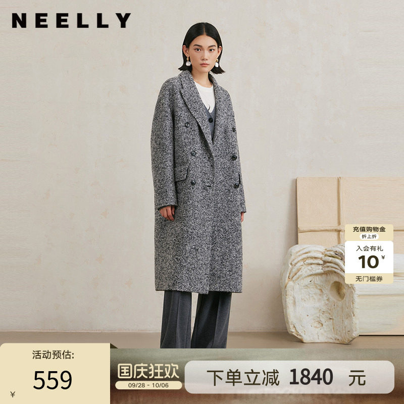 NEELLY纳俪商场同款冬季新款羊驼毛混纺高级感灰色长款大衣外套女