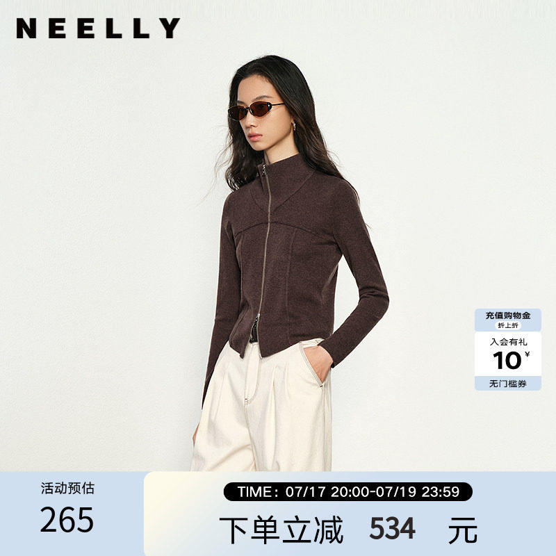 NEELLY纳俪商场同款春秋新款拉链简约针织衫女毛衣修身显瘦开衫