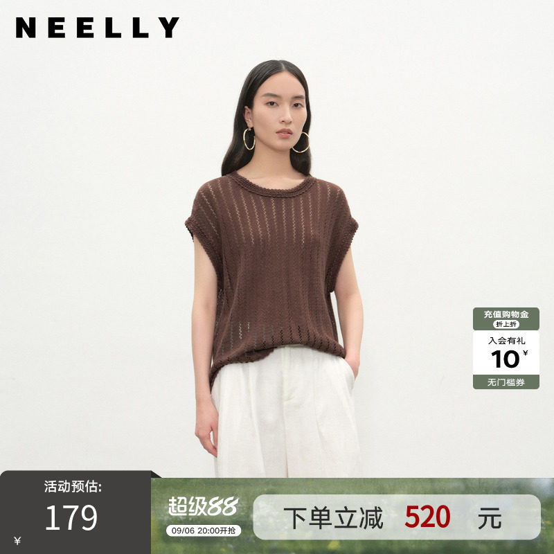 NEELLY纳俪商场同款夏季新款时尚镂空背心上衣女复古休闲针织衫