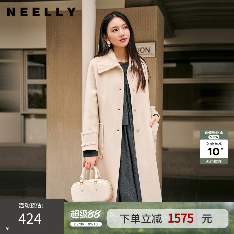 NEELLY纳俪商场同款冬季新款针织翻领拼接双面呢大衣廓形外套女