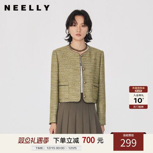 NEELLY纳俪商场同款秋新款时尚显瘦短外套女圆领气质显白上衣百搭