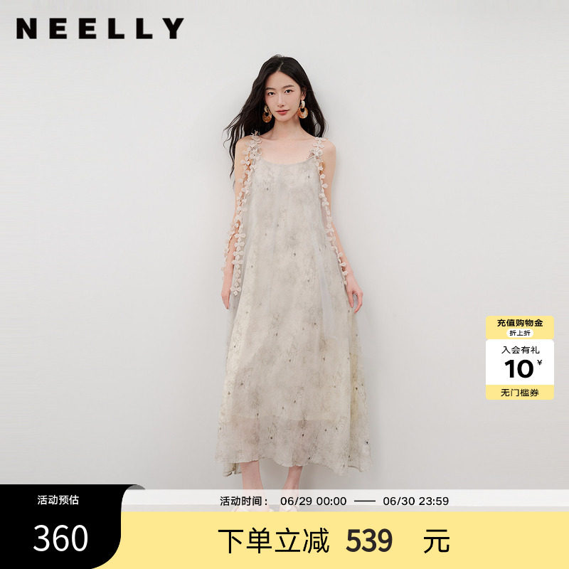 NEELLY纳俪商场同款夏新款清冷禅意吊带连衣裙女立体花朵仙气长裙
