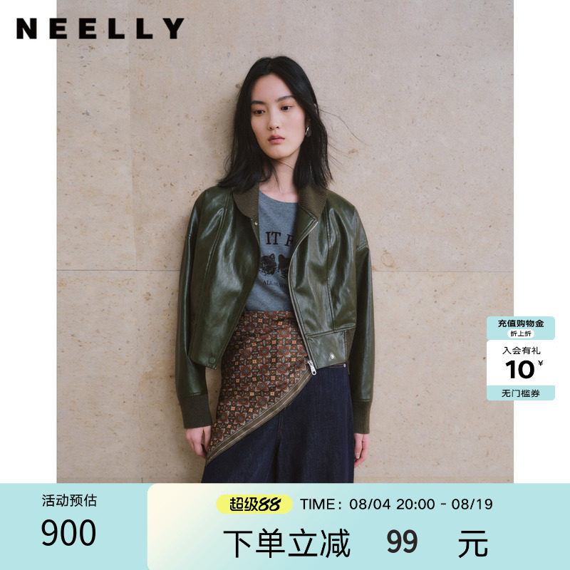 NEELLY纳俪商场同款秋新款复古翻领短款夹克女宽松随性机车短外套