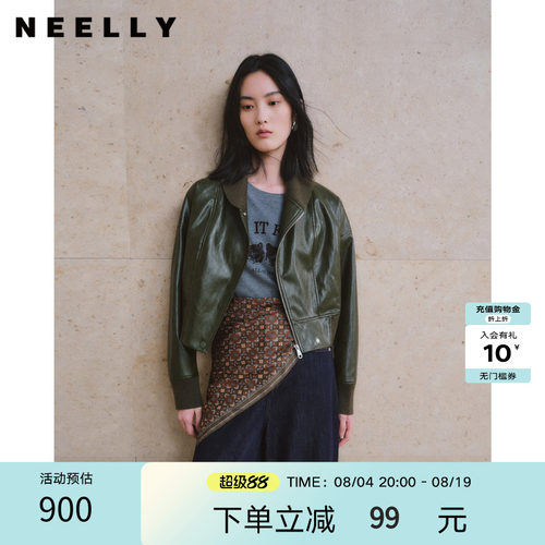 NEELLY纳俪商场同款秋新款复古翻领短款夹克女宽松随性机车短外套