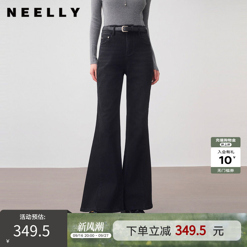 NEELLY纳俪商场同款冬季新款时尚修身显瘦喇叭裤女百搭舒适长裤