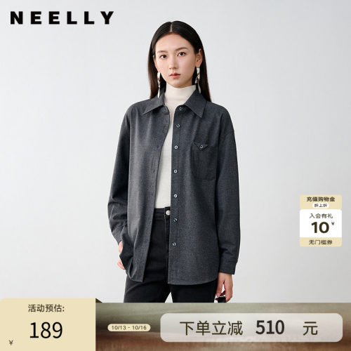 NEELLY纳俪商场同款冬新款高级感灰色翻领打底衬衣女显瘦休闲衬衫
