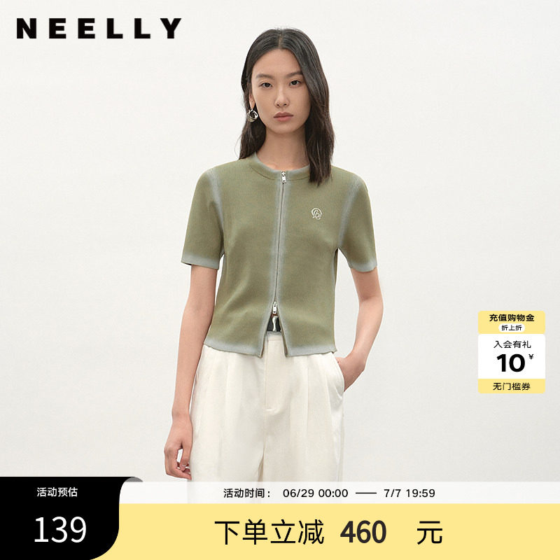 NEELLY纳俪商场同款夏新款简约随性拉链款针织开衫女显白舒适毛衣