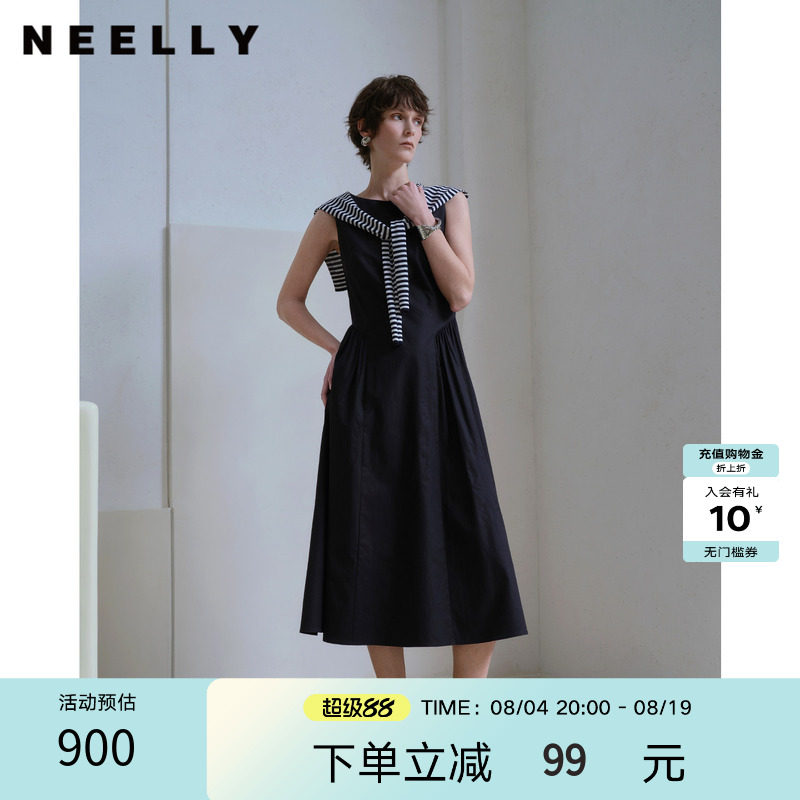 NEELLY纳俪商场同款夏新款简约披肩无袖连衣裙女百搭舒适显白长裙