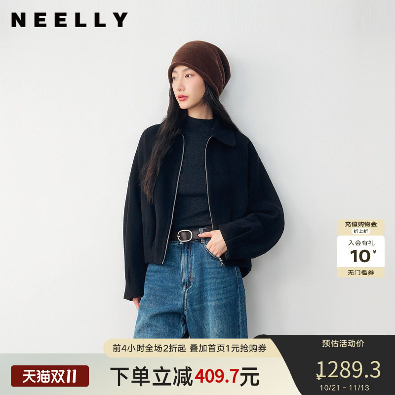 NEELLY纳俪商场同款冬新款翻领拉链短款双面呢女简约松弛毛呢外套