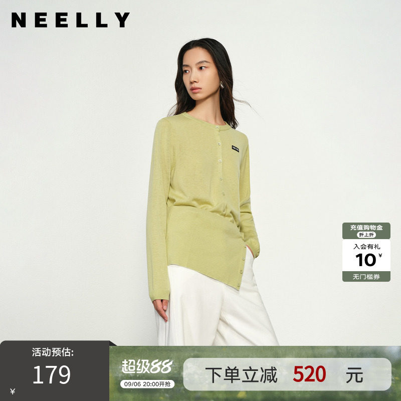 NEELLY纳俪商场同款春秋新款时尚个性气质针织衫女显瘦舒适上衣
