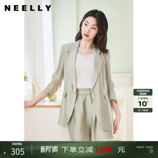 七分袖 NEELLY纳俪薄荷绿休闲小西装 薄款 女高腰短裤 一粒扣外套 套装