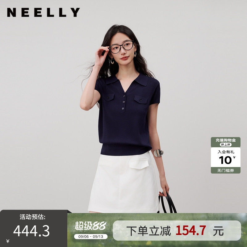NEELLY纳俪商场同款夏季新款POLO翻领针织短袖女V领休闲收腰上衣