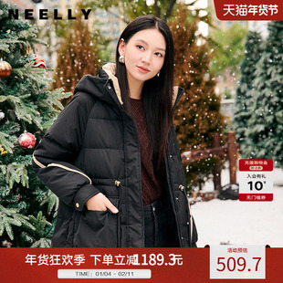 NEELLY纳俪商场同款冬季新款抽绳收腰连帽羽绒服女时尚保暖外套