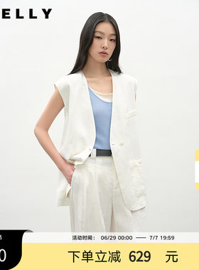 NEELLY纳俪商场同款夏新款随性廓形中长款西装马甲女慵懒舒适上衣