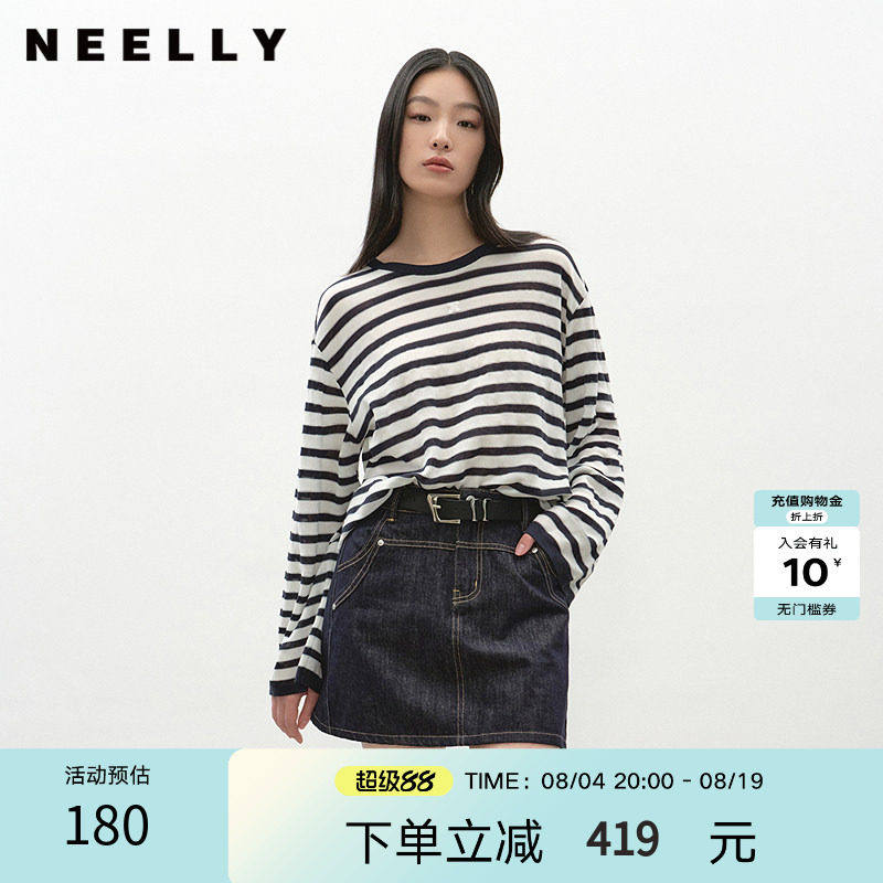 NEELLY纳俪商场同款夏新款经典条纹长袖T恤女时尚宽松透气针织衫