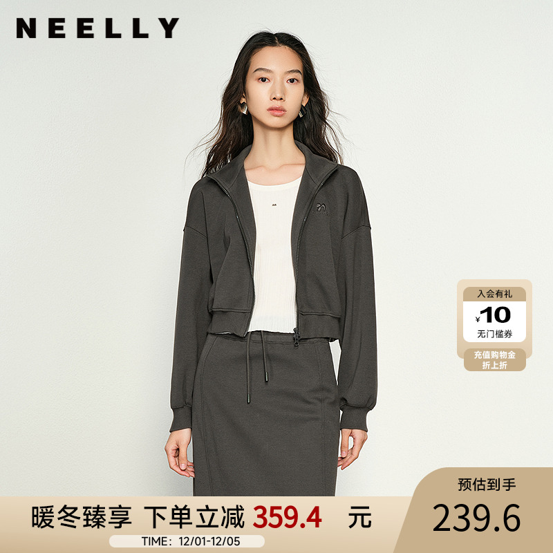 NEELLY纳俪商场同款秋冬新款休闲简约卫衣短外套女舒适慵懒上衣