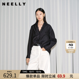 衬衫 气质蕾丝设计感长袖 女休闲V领衬衣 秋新款 NEELLY纳俪商场同款