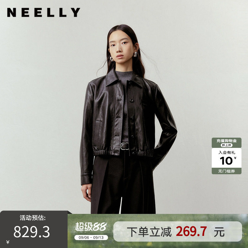 NEELLY纳俪商场同款秋新款时尚简约帅气短皮衣女复古翻领百搭外套