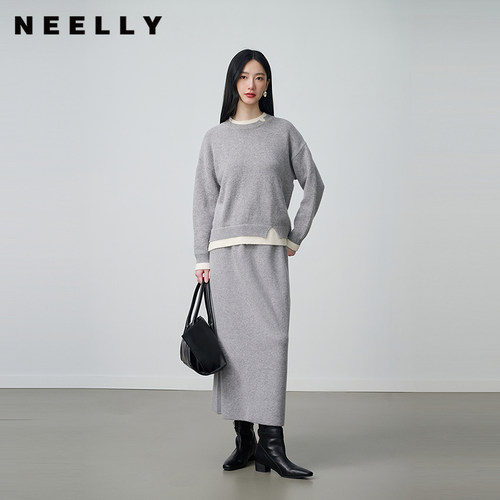 NEELLY纳俪商场同款冬新款简约休闲针织两件套女亲肤上衣半裙套装