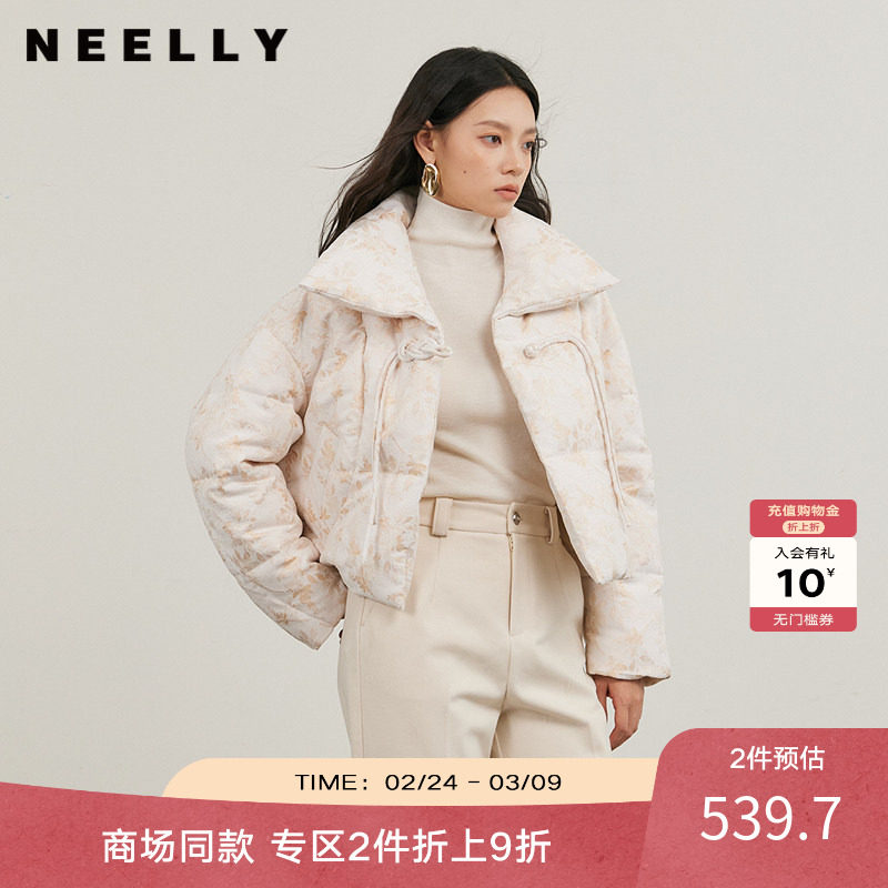NEELLY纳俪商场同款冬季新款宽松保暖短款羽绒服女白鸭绒休闲外套