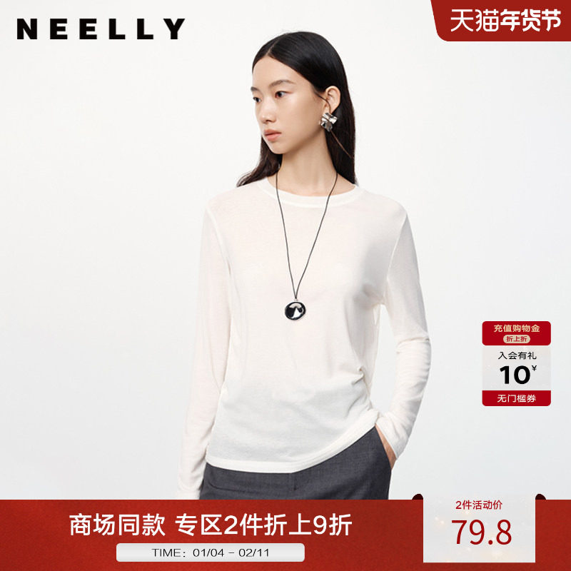 NEELLY纳俪秋季新款商场同款白色莱赛尔长袖T恤女打底内搭上衣,女装/女士精品,T恤,淘宝优惠券,粉丝福利购,淘宝优惠卷