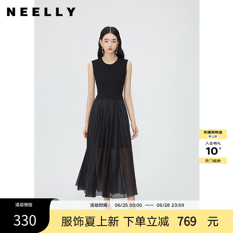 NEELLY纳俪商场同款夏新款圆领无袖连衣裙女修身针织背心拼接长裙
