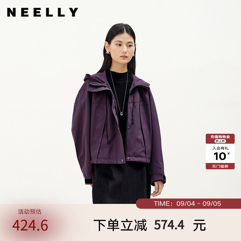 NEELLY纳俪商场同款春秋新款美式复古短外套女简约松弛通勤上衣