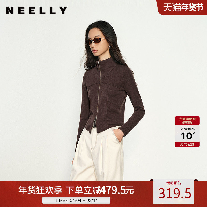 NEELLY纳俪商场同款秋冬新款拉链简约针织衫女毛衣修身显瘦开衫