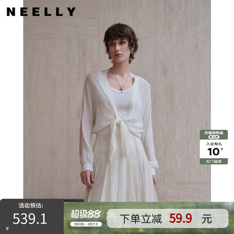 NEELLY纳俪商场同款夏新款法式温柔风系带开衫女雪纺薄款柔雾上衣