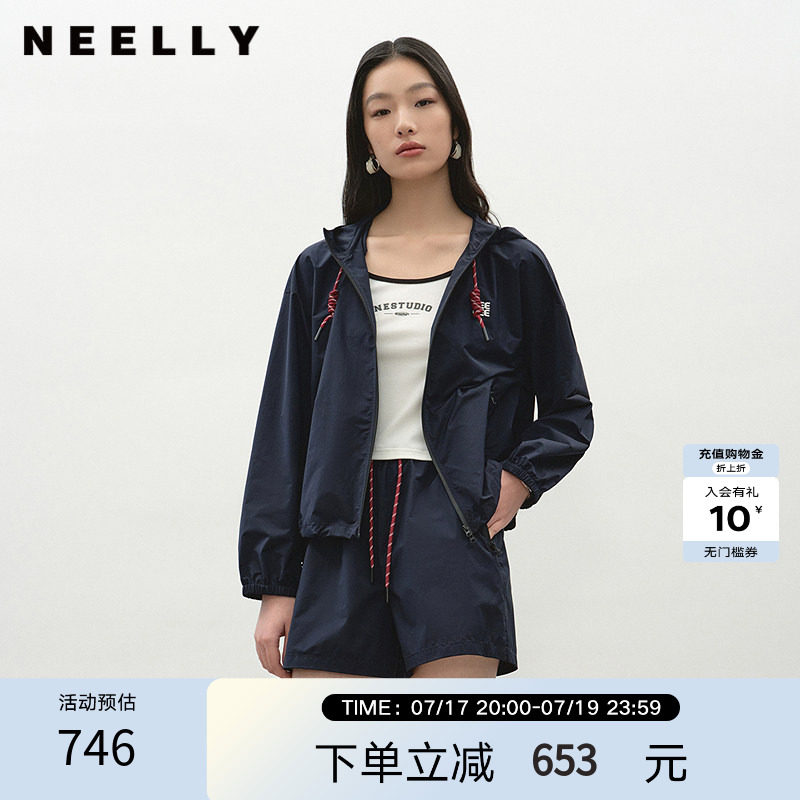 NEELLY纳俪商场同款夏季新款运动风时尚套装女休闲连帽上衣两件套