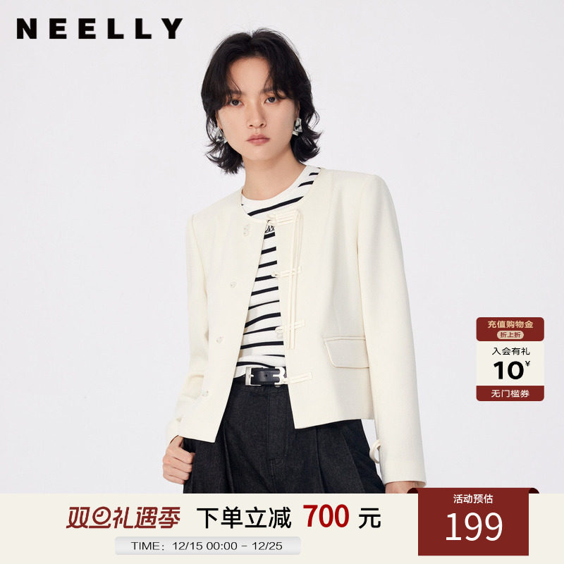 NEELLY纳俪商场同款秋冬新款新中式设计感圆领短外套女正肩显瘦