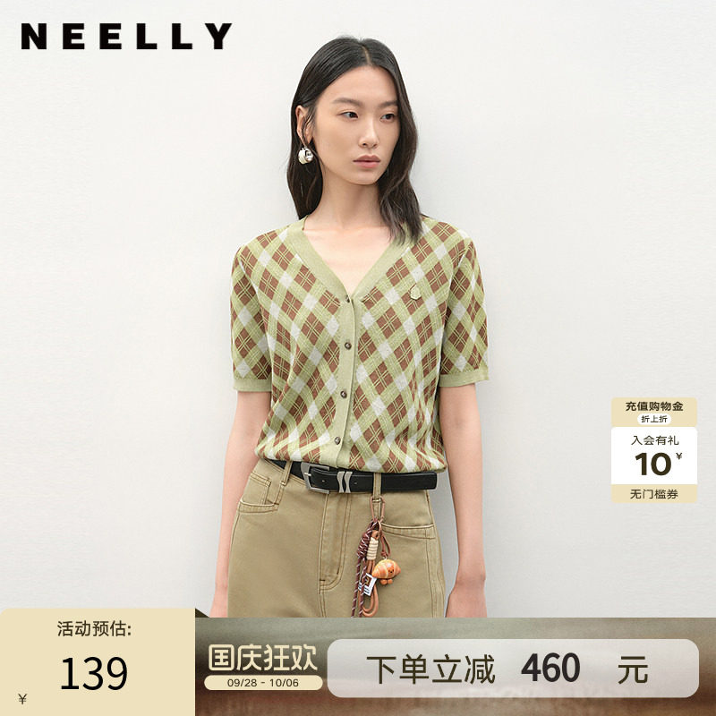 NEELLY纳俪商场同款夏新款V领格纹设计感针织开衫女撞色显白毛衣