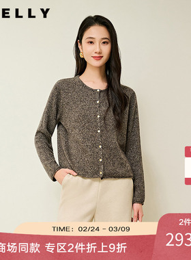 NEELLY纳俪商场同款冬季新款圆领针织开衫女简约气质百搭上衣