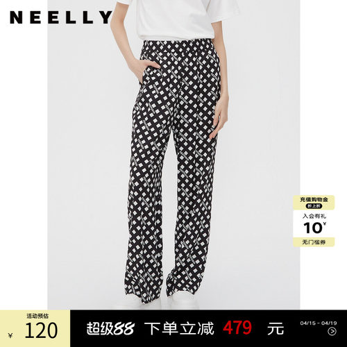 NEELLY纳俪高腰通勤长款休闲裤