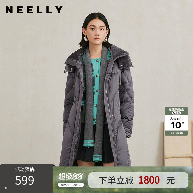 NEELLY纳俪商场同款冬季新款立领连帽长款羽绒服女保暖灰色外套