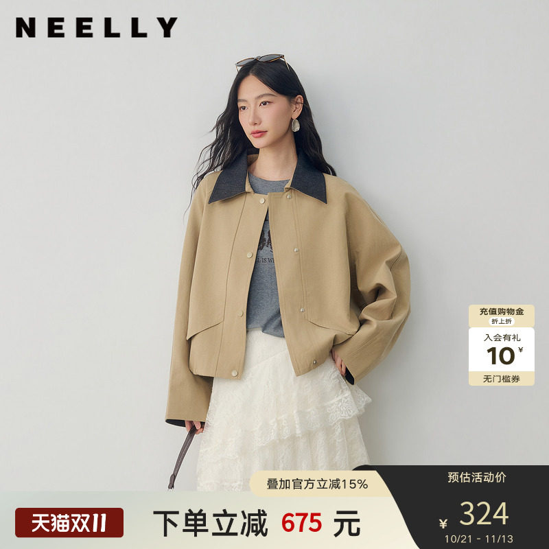 NEELLY纳俪商场同款秋季新款撞色翻领短外套女宽松休闲卡其色风衣